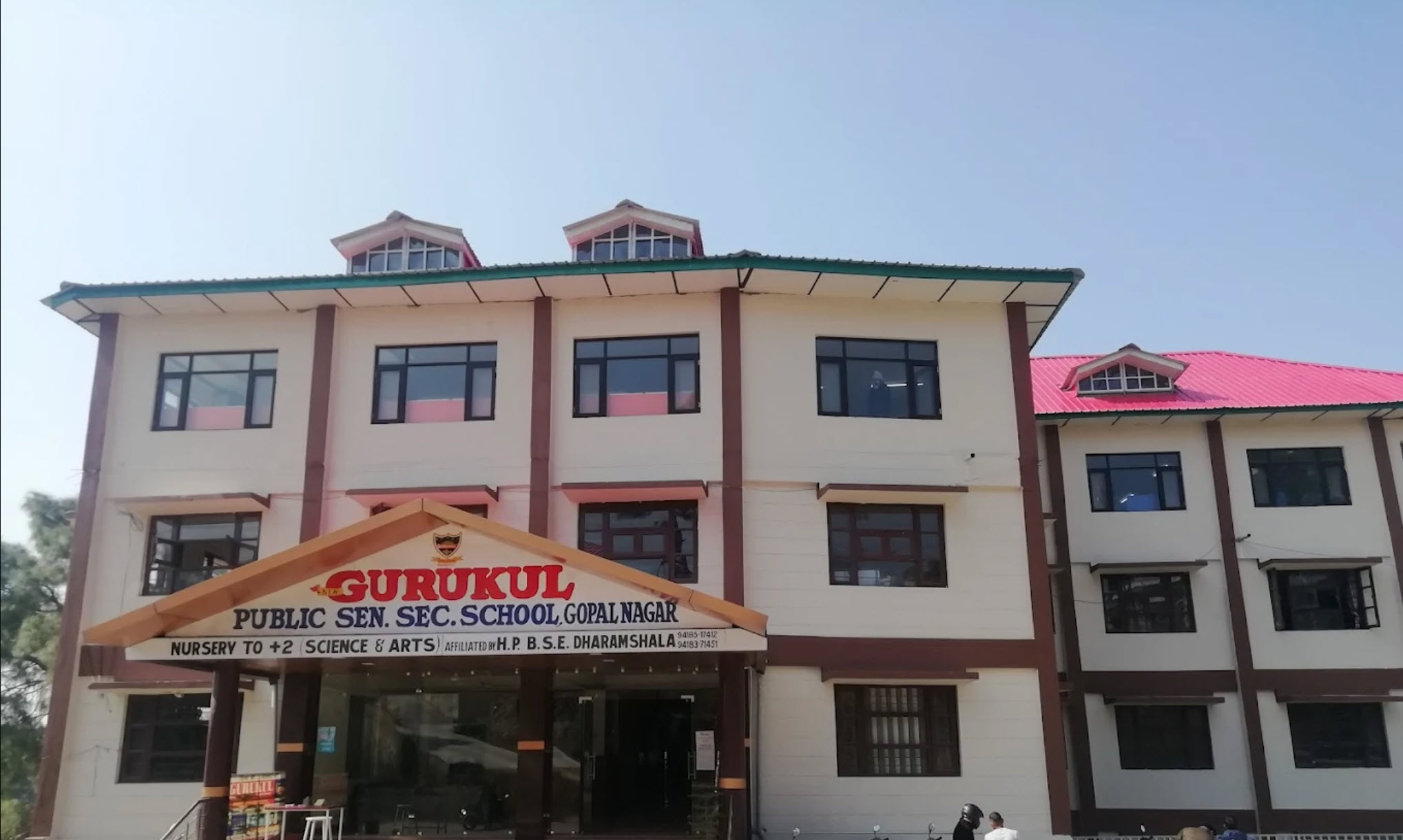 New Gurukul Public School, Gopal Nagar Hamirpur