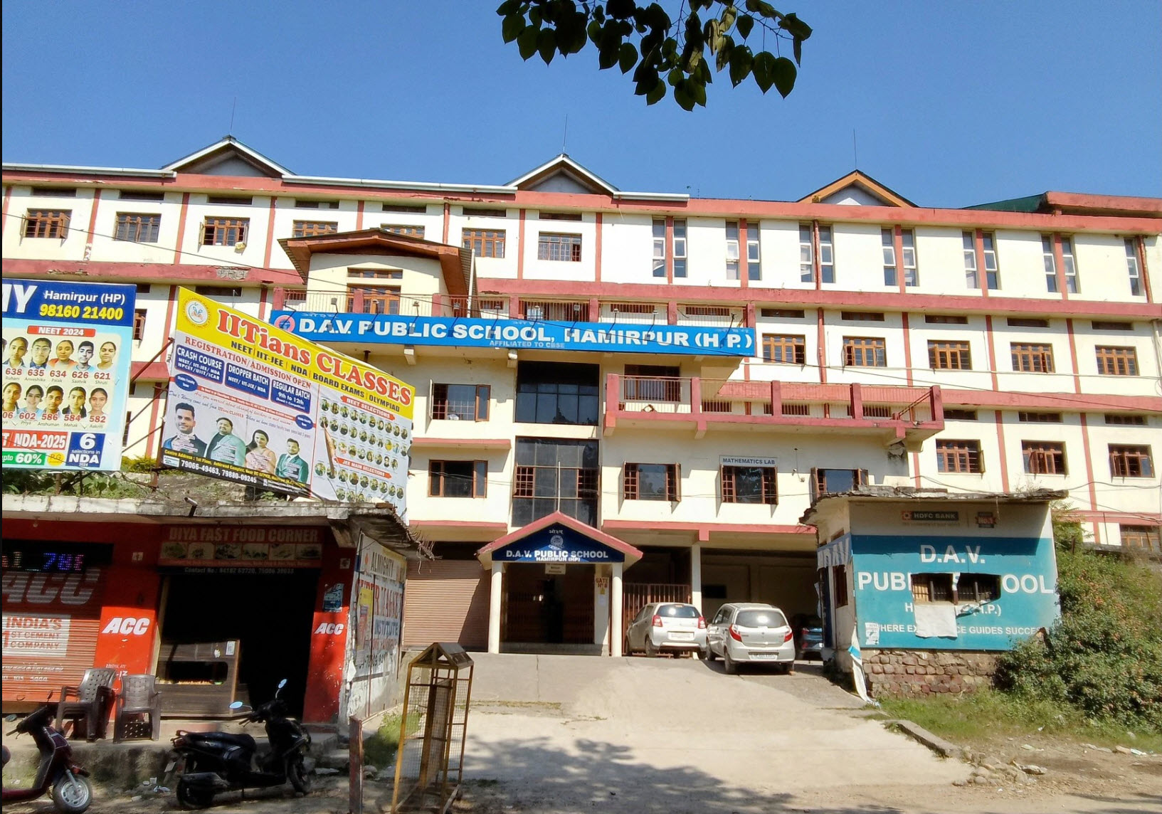 DAV Public School, Hamirpur