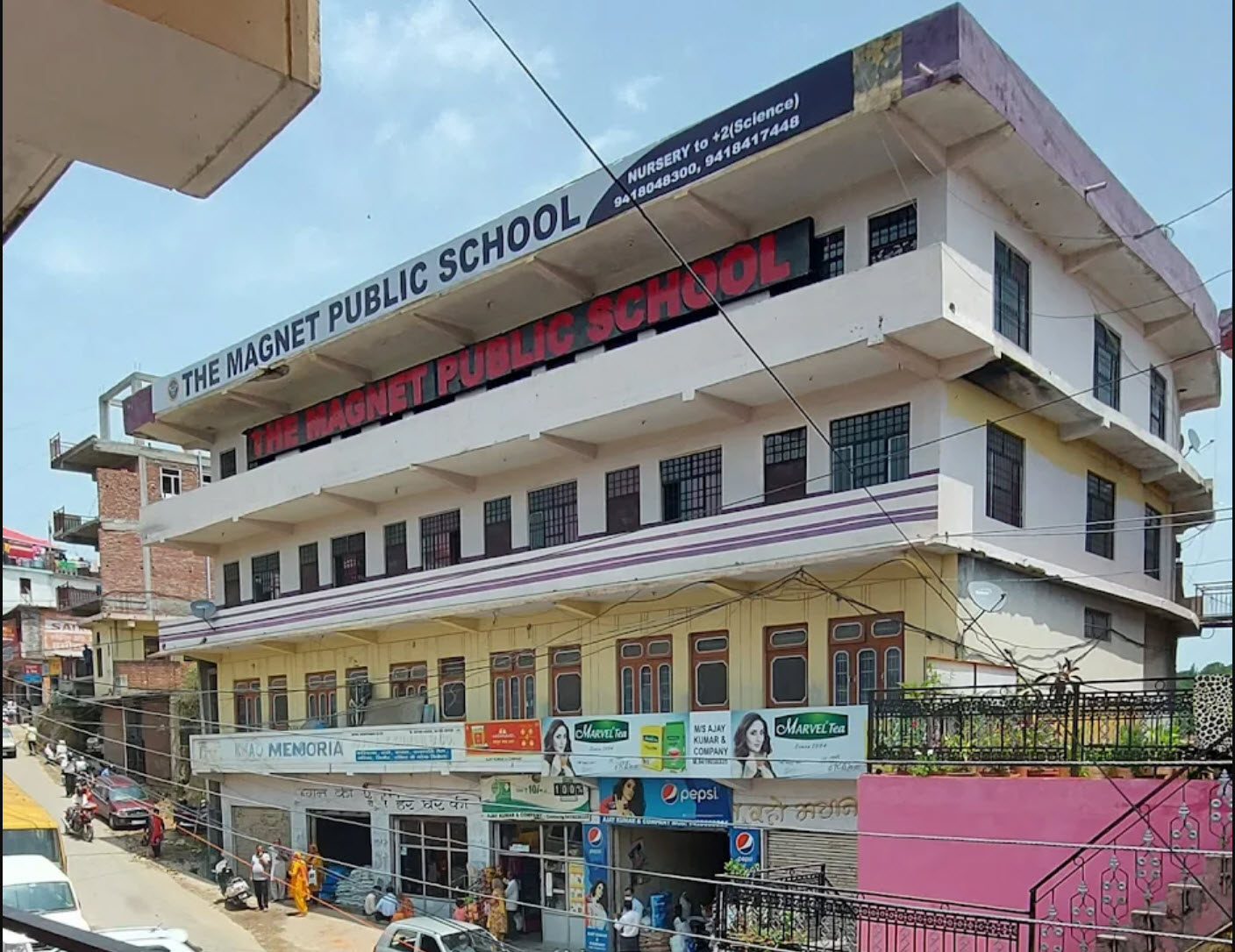 Best Private Schools in Hamirpur, Himachal Pradesh